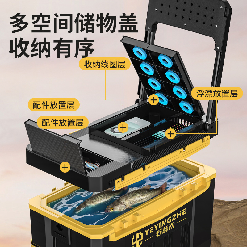 2026New Wheeled Hard Fishing B - Fishing Kayak Crate recension och pris