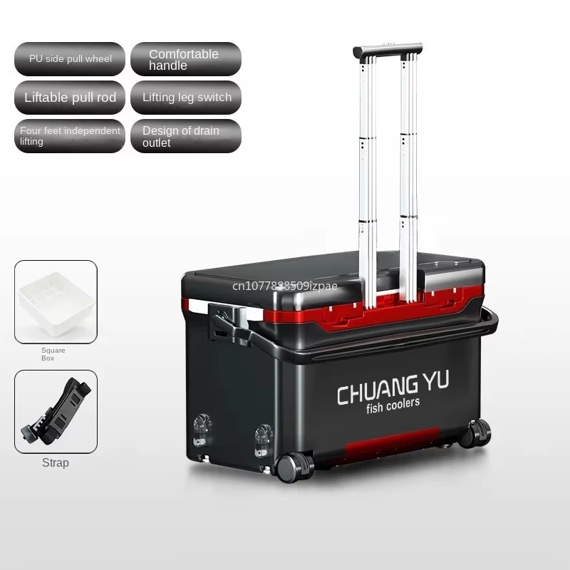 36L Tackle Box Outdoor Trolley - Fishing Kayak Crate recension och pris