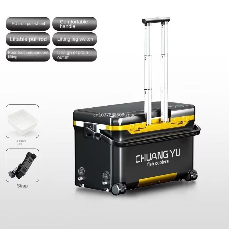 36L Tackle Box Outdoor Trolley - Fishing Kayak Crate recension och pris
